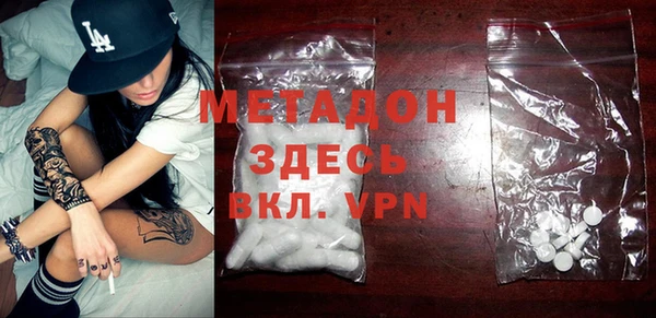 mdma Белоозёрский